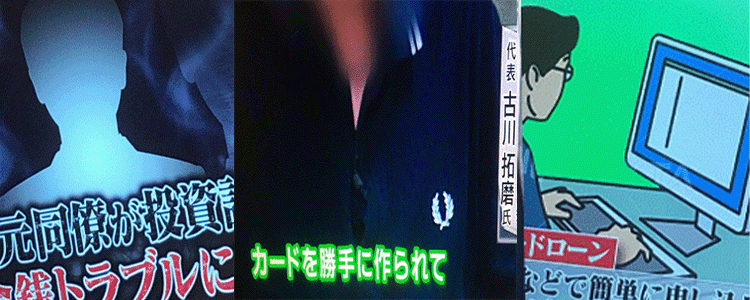 金銭問題相談窓口　男女間の金銭トラブル　金銭トラブル　お金を要求されている　お金を騙し取られた　脅されている　慰謝料を請求したい　金銭トラブルの解決は金銭トラブル相談窓口　男女間の金銭トラブル　男女間の金銭トラブル　金銭トラブル　男女間の金銭トラブル　金銭トラブル　慰謝料請求　借金　金銭トラブル　男女間の金銭トラブル　金銭トラブル　男女間の金銭トラブル　金銭トラブル　慰謝料請求　借金　金銭トラブル　男女間の金銭トラブル　金銭トラブル　男女間の金銭トラブル　金銭トラブル　慰謝料請求　借金　金銭トラブル　男女間の金銭トラブル　金銭トラブル　男女間の金銭トラブル　金銭トラブル　慰謝料請求　借金　金銭トラブル　男女間の金銭トラブル　男女間のトラブル　金銭トラブル　金銭問題相談窓口